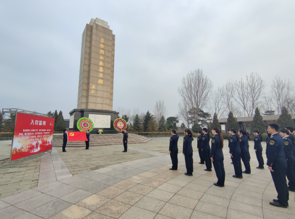 【网络中国节·清明】73批10415人次,清明前后预约秦皇岛烈士陵园现场
