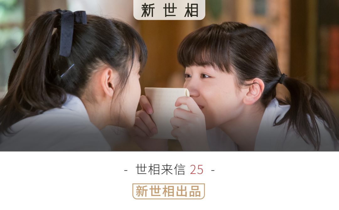 壁纸 剧照 视频截图 1080_669