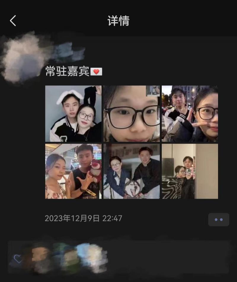 七天速成恋爱一周cp风靡大学校园