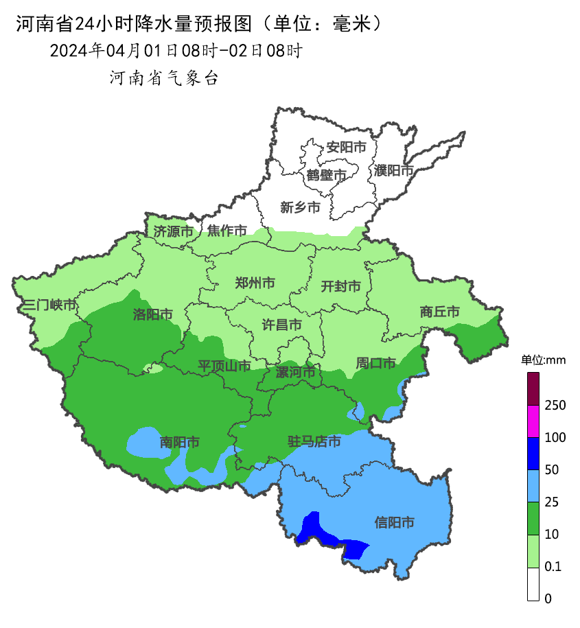 大雨雷电强对流河南大部有雨