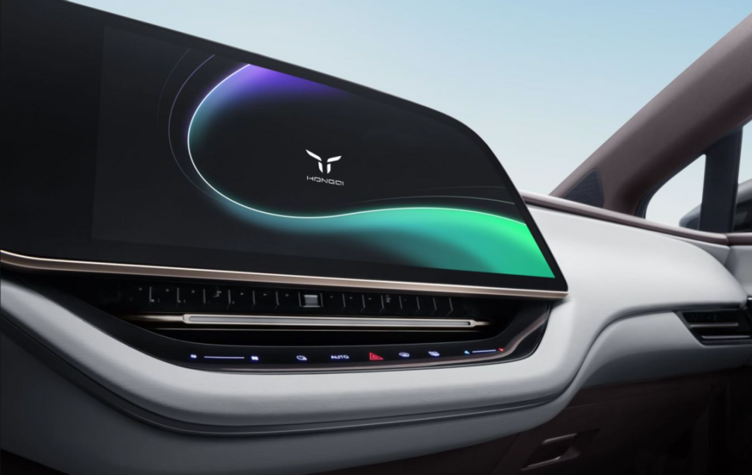 红旗新能源红旗eh7 带来不小的惊喜_新浪财经_新浪网