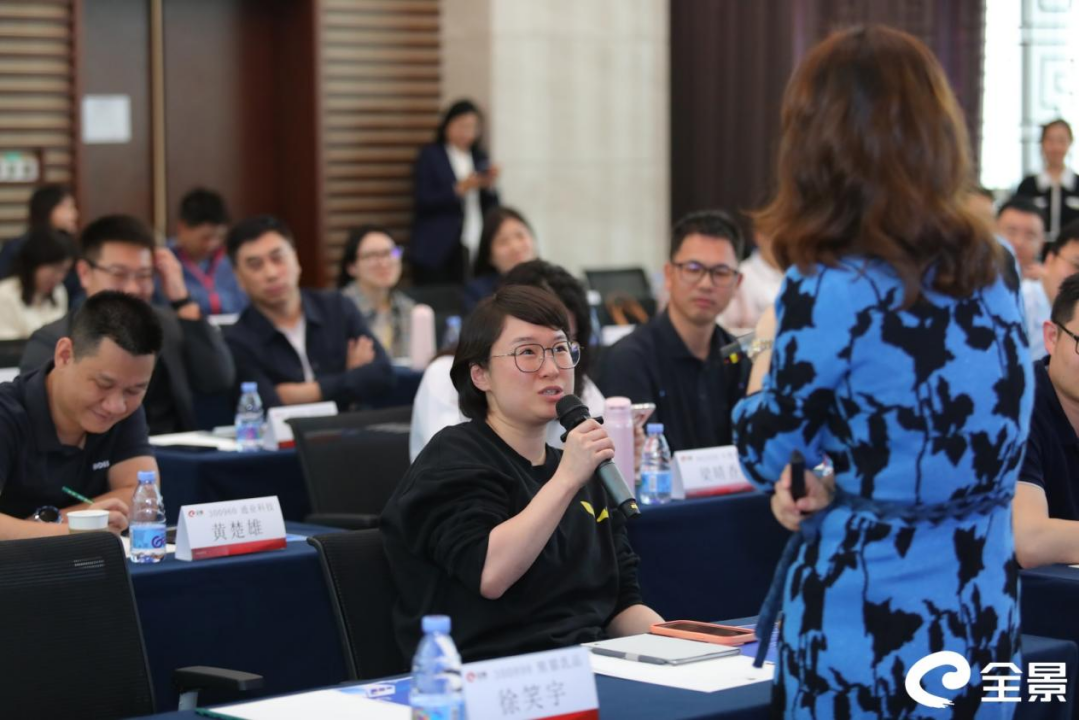 青岛举办上市公司并购重组与市值管理专题对接会