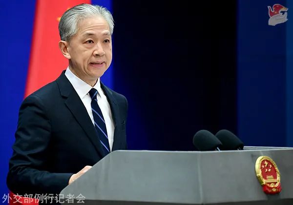 图源:外交部网站