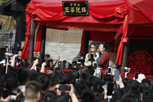 图说|年轻人在相一种很新的亲|相亲_新浪财经_新浪网