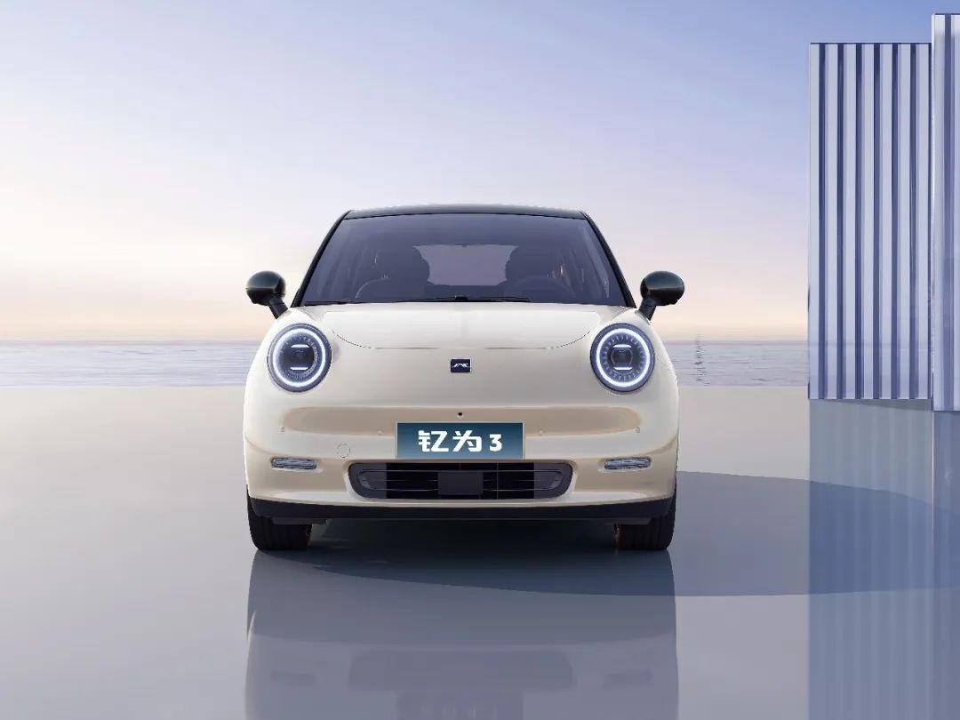 女生代步可爱车这纯电车不到7万起还有元up同款技术