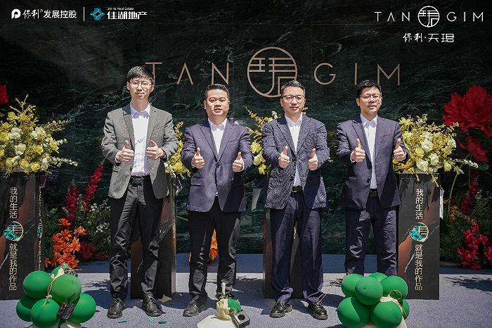 超百人参观热度爆表的珺club终于亮相