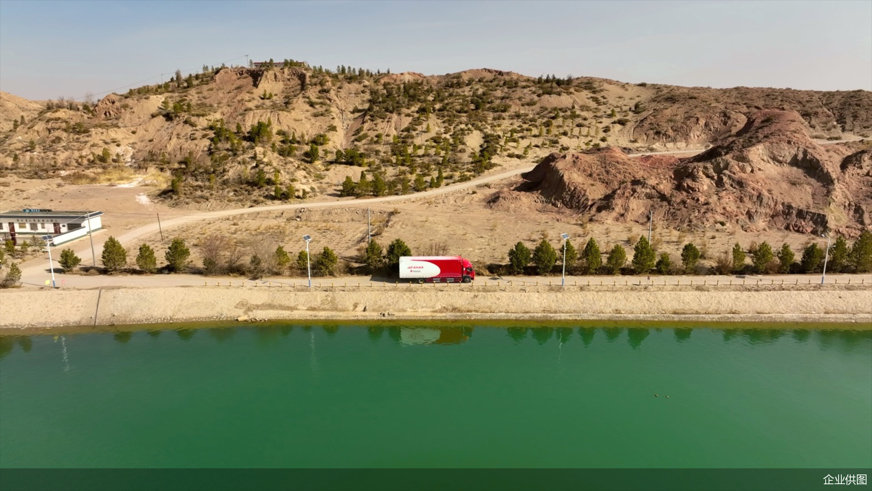 在沙漠绿洲,一颗人参果的千里速递
