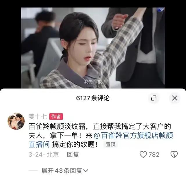 roi_新浪财经_新浪网