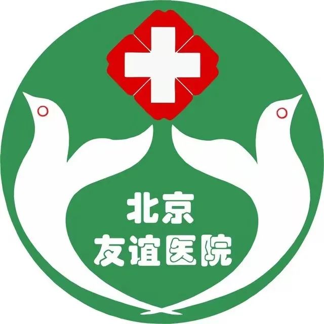 天壇醫(yī)院黃牛B超加急陪診掛號黃牛"