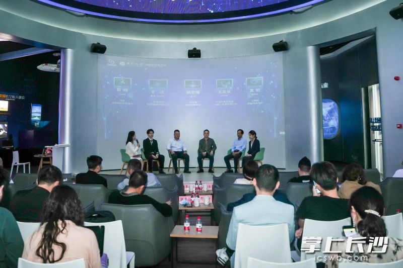 这场投融资路演含"金"量十足|长沙市_新浪财经_新浪网