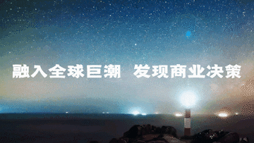 中国工程机械,踩中印度风口|巨潮__财经头条