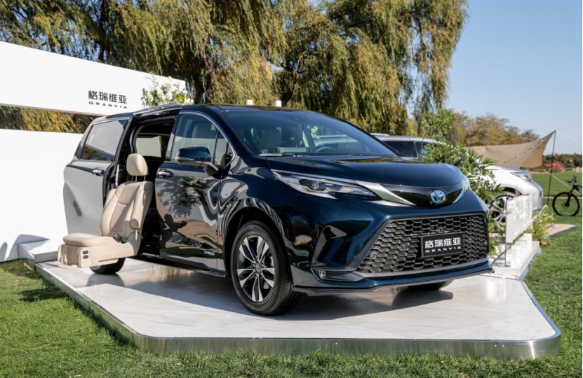 一汽丰田限时优惠 最高1.6万 金融方案-新浪汽车