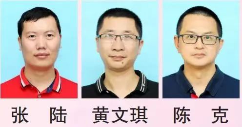 定了40个名额揭阳第一中学首届黄旭华班招生啦