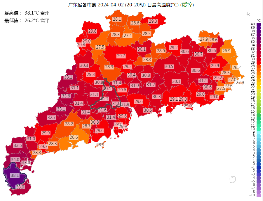 清明假期佛山和广东天气预报新鲜出炉:需防雷雨大风和冰雹|广东省