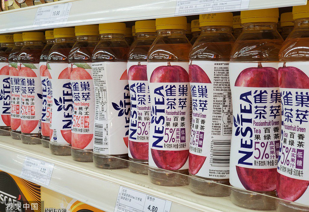 无糖茶赛道,大玩家雀巢姗姗来迟|雀巢_新浪财经_新浪网