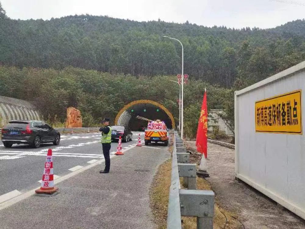 清明假期,广东高速日均车流量预计约856.5万车次_新浪财经_新浪网