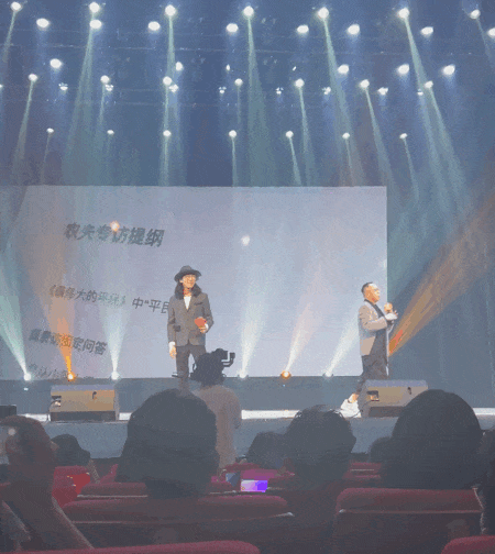 高清大图||2023粤听声势榜颁奖尖叫夜|声势|对白|获奖者_新浪新闻