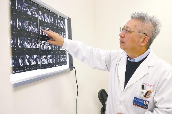 放射科_新浪财经_新浪网