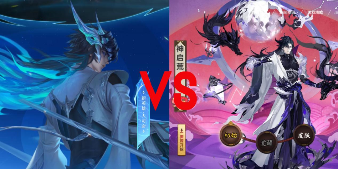 流量见顶营销内卷游戏厂商为了引流有多拼