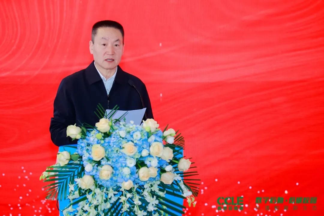 《中小学食堂管理服务规范》团体标准正式发布|上海市_新浪财经_新浪