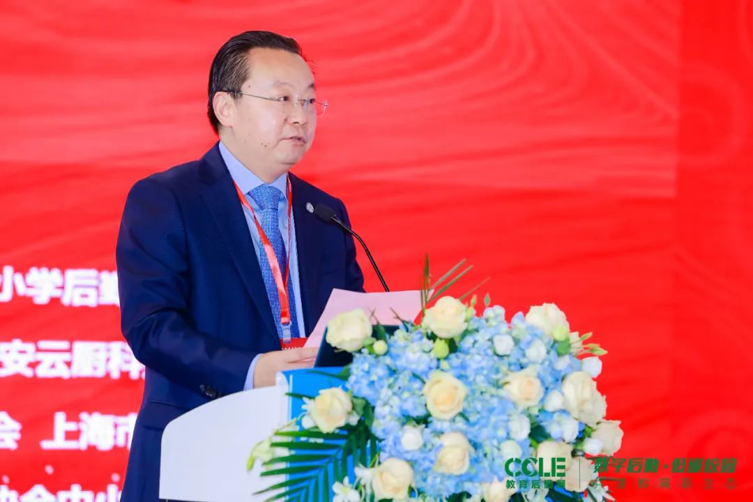 《中小学食堂管理服务规范》团体标准正式发布|上海市_新浪财经_新浪