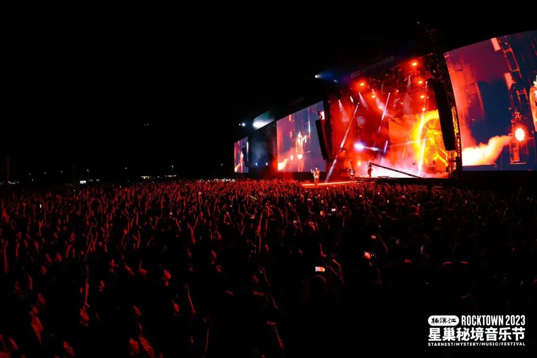 广州之后楠溪江星巢秘境音乐节延期这怎么成汪苏泷和毛不易的锅了观察