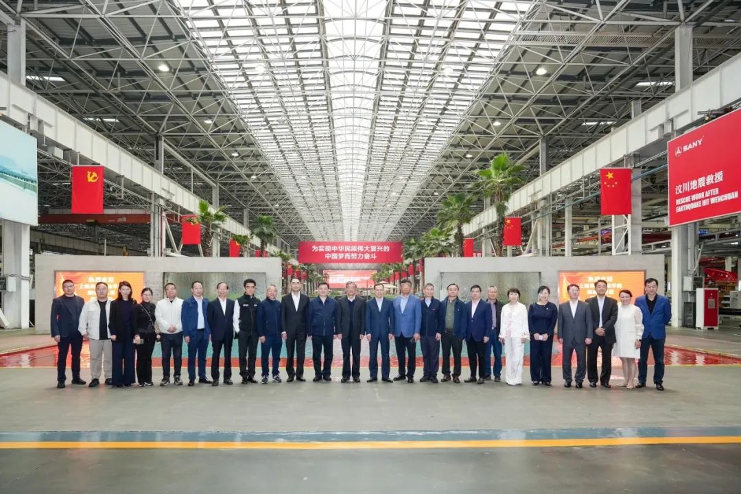 交大高金参访团赴湖南调研 省委书记沈晓明会见执行理事