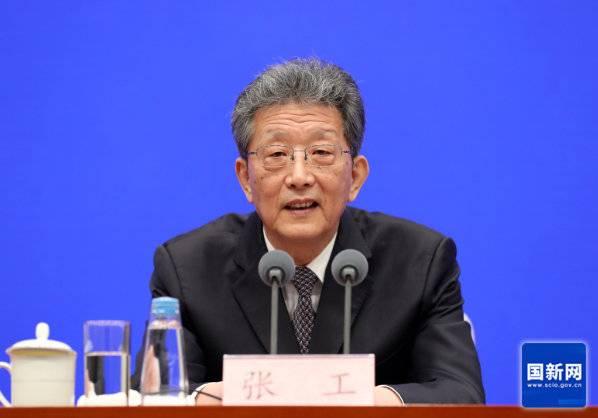 天津市市长张工:在数据跨境流动等领域加大制度型开放试点探索力度