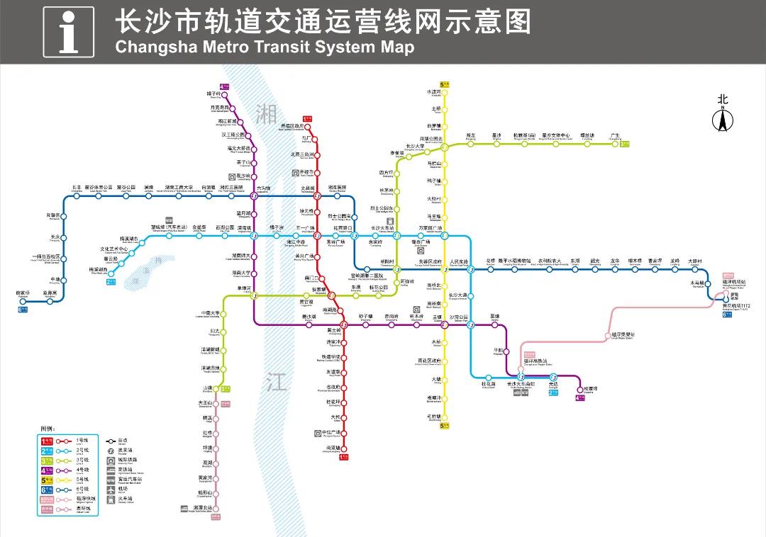 长沙地铁,公交实现无缝接驳,市民可查询各专线线路和接驳点信息,提前