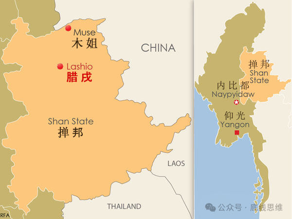 缅北战火再起,如何维护中国周边和平?