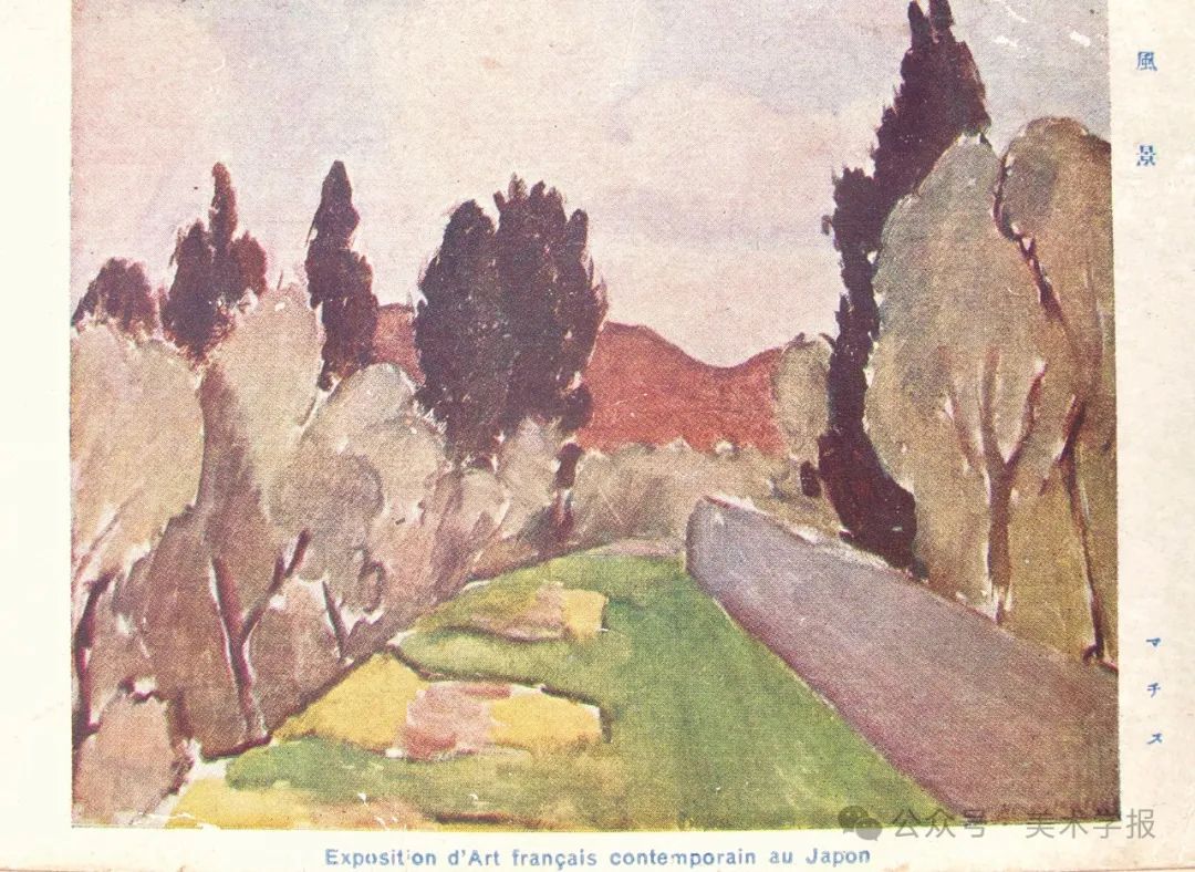 往事大世界小剧场66丁衍庸的晚年戏画