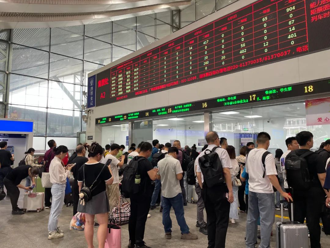 受台湾花莲县地震影响线路已全部恢复运行