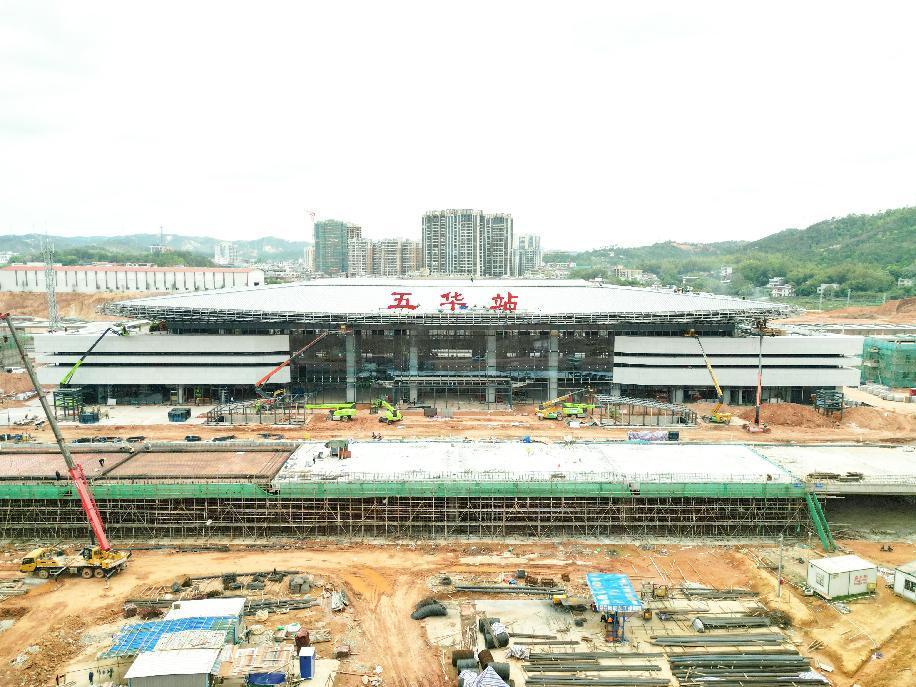 梅龙高铁五华站正式挂牌|高铁_新浪财经_新浪网