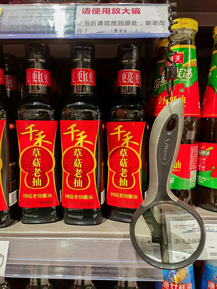 黄牛叮到大动脉,胖东来开启保卫战|顾客_新浪财经_新浪网