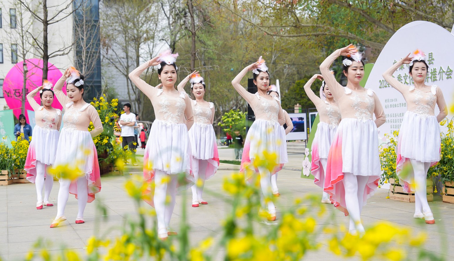 汉江最美在石泉文旅推介活动在西安举行_新浪财经_新浪网