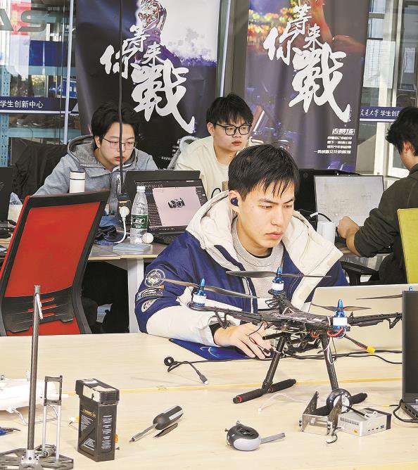 高校"动作快"专业上新 高中"反应慢"指导乏力_新浪财经_新浪网