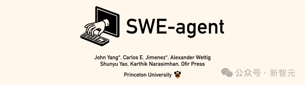 首个开源ai码农登场爆改gpt493秒修bug