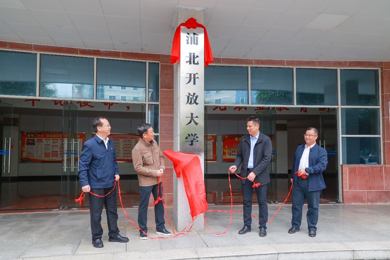 广西开放大学:服务全民终身学习,引领教育新风尚_新浪财经_新浪网