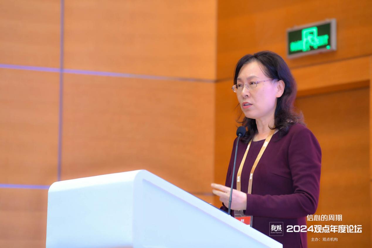 向新而行,往高而攀:2024观点年度论坛广州闭幕|邱晓华_新浪财经_新浪