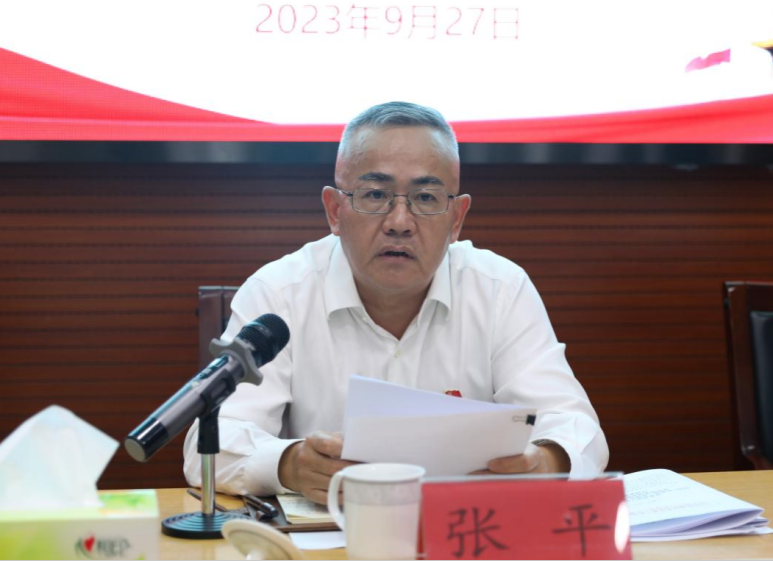 "内鬼"张平突然被拿下,长期在纪委系统工作|张平_新浪财经_新浪网