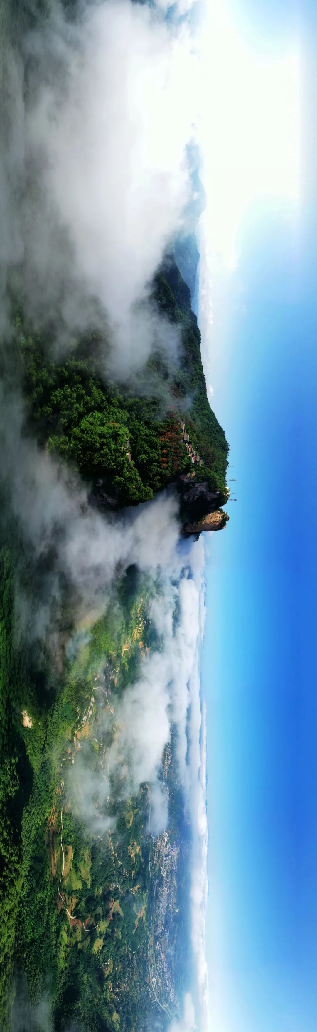 来陇南一起深呼吸