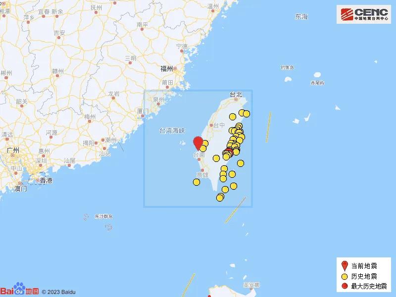 来源:中国地震台网