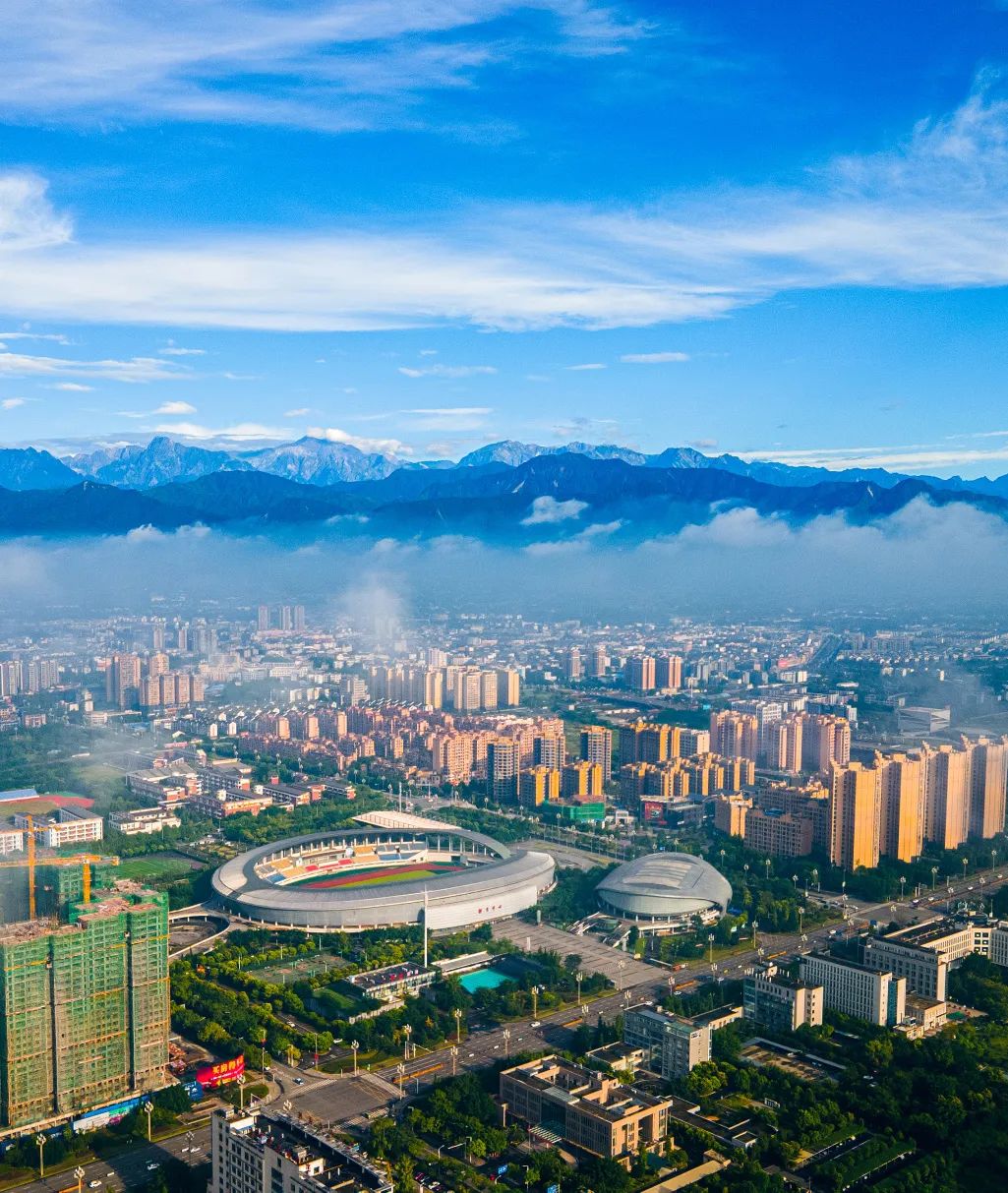 德阳市_新浪财经_新浪网