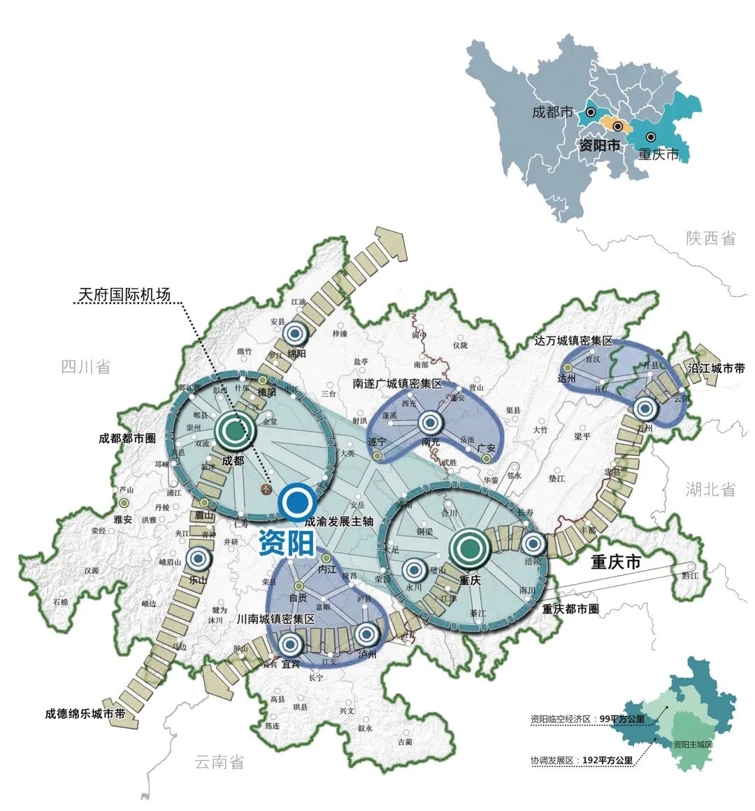 四川这个"00后",拿下首个百亿项目!|资阳市_新浪财经_新浪网