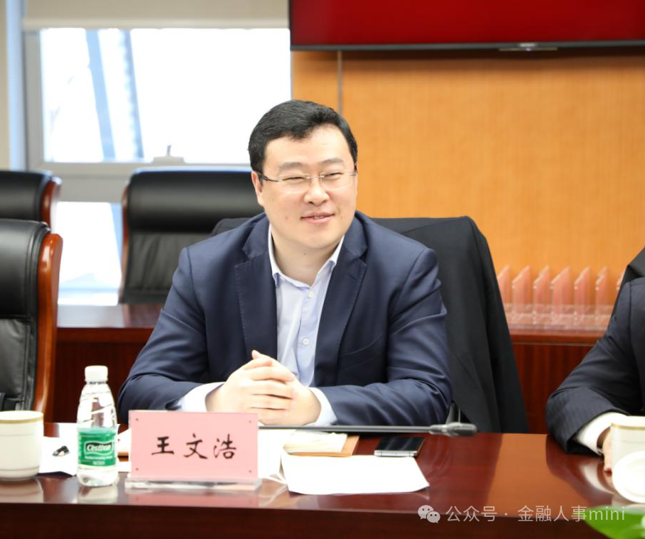 韩非不再担任总行普惠部总经理;曾任光大银行天津分行行长助理,总行