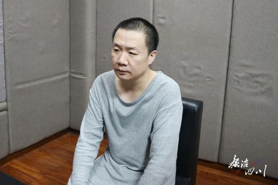 "这是四川米易白马工业投资有限公司原副经理彭毅在忏悔书中描述自