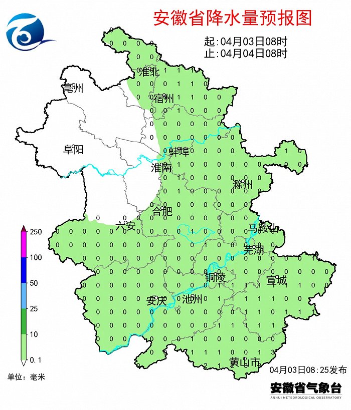 图2 未来三天全省逐日降水量预报未来十天全省具体预报3日(周三):全省