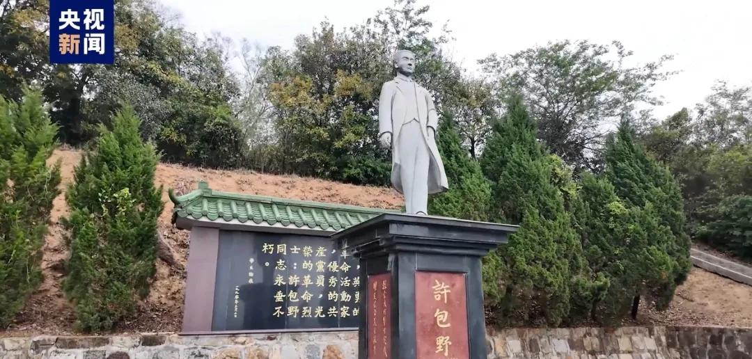 许包野,叶雁苹,90年后团聚了……|广东省_新浪财经_新浪网