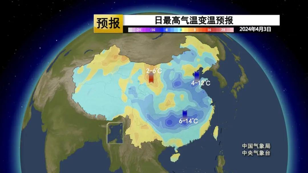 关注强对流最高等级预警这里房塌人伤天津天气如何