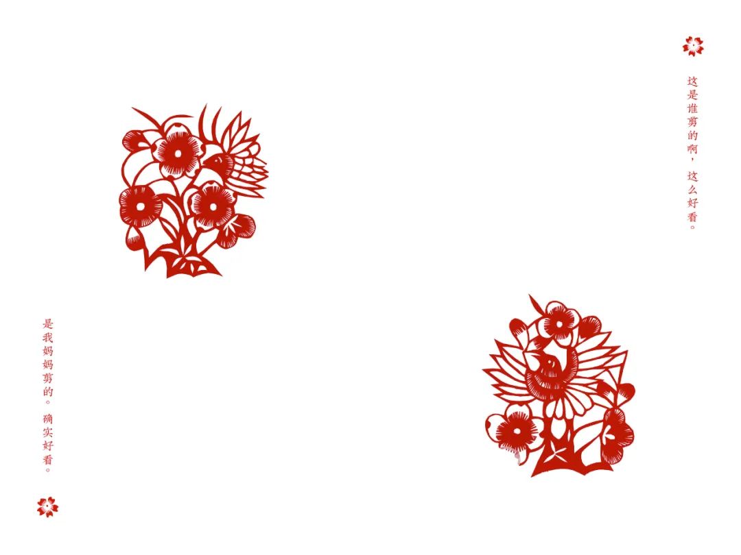 ppt 背景 背景图片 边框 模板 设计 矢量 矢量图 素材 相框 1080_810